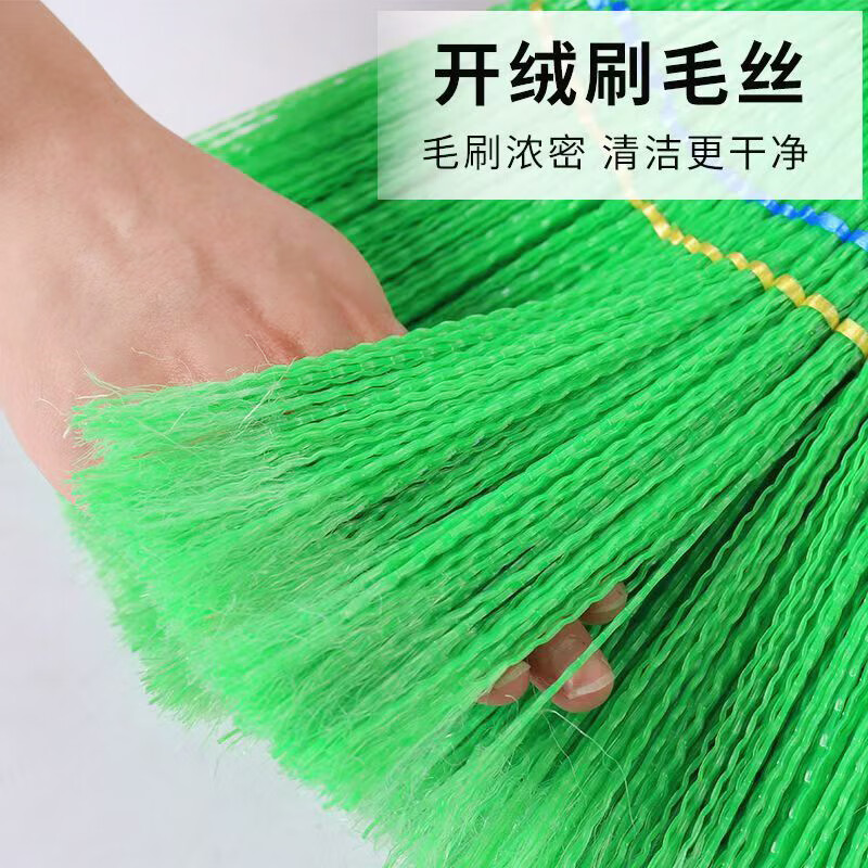 谋福 波纹丝扫把 扫地扫水(颜色随机)*/个高清大图