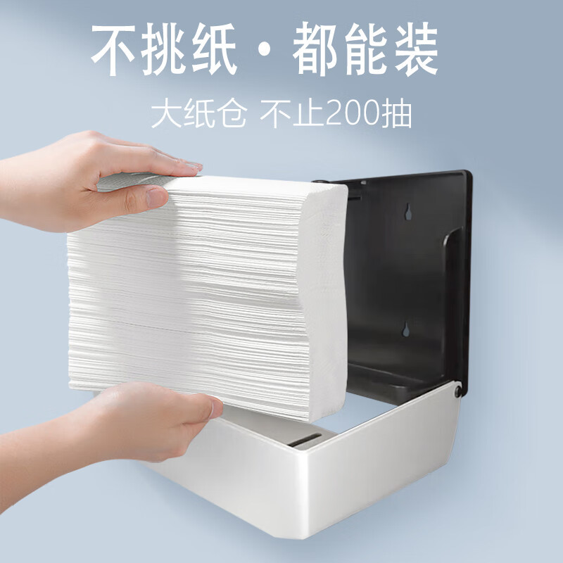 哲俏 /挂式 擦手纸盒高清大图