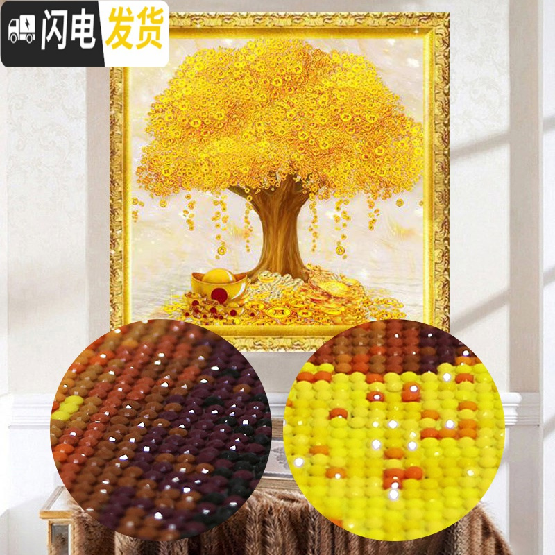 三维工匠2019新款5D钻石画满钻带框客厅金满地小幅小件点贴砖十字绣diy 满钻[40*40CM]钻量多30高清大图