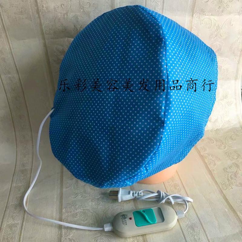 老式电帽天津加热帽焗油帽理发店烫染护理帽养发馆用帽蒸发帽防水 1个花电帽 颜色随机