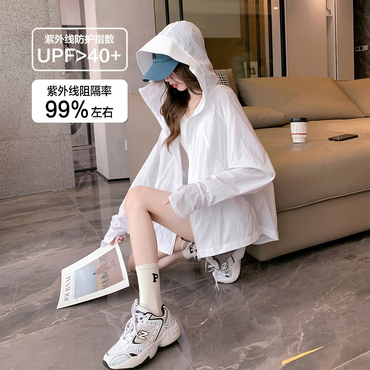 2024夏季女连帽短款防晒服百搭简约气质韩版高级感时尚潮流_040 本白 L