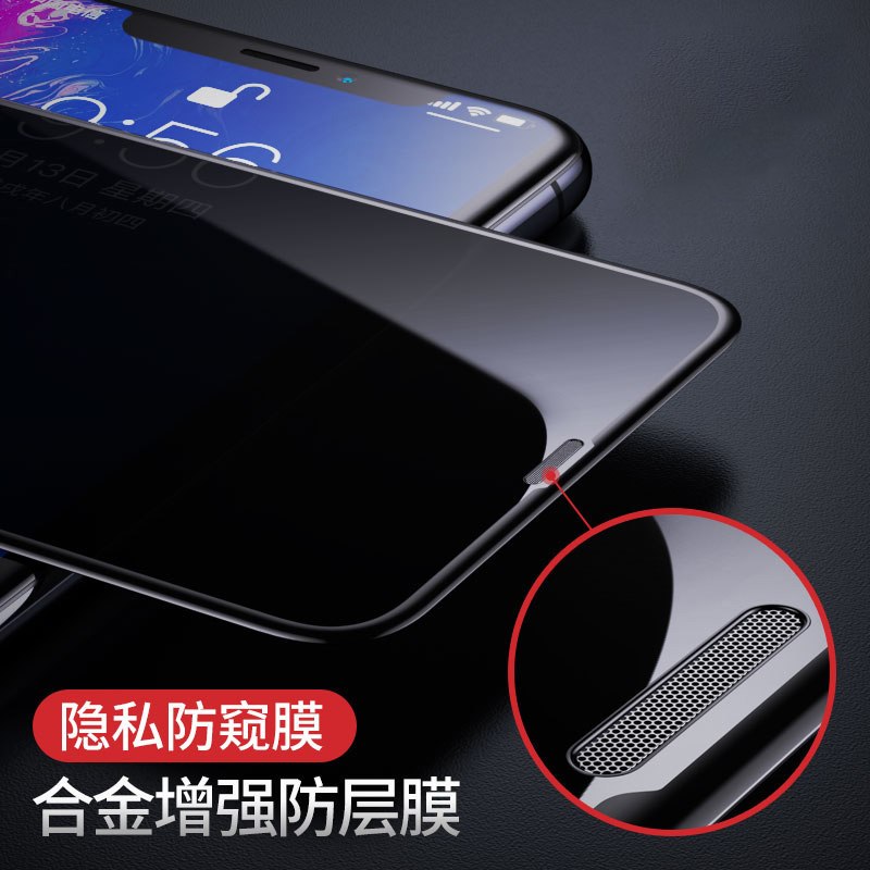 [听筒金属防尘网]苹果x钢化膜全屏覆盖iphonexmax手机膜iphone11pro防MAX全包防摔保护XS防尘真智力