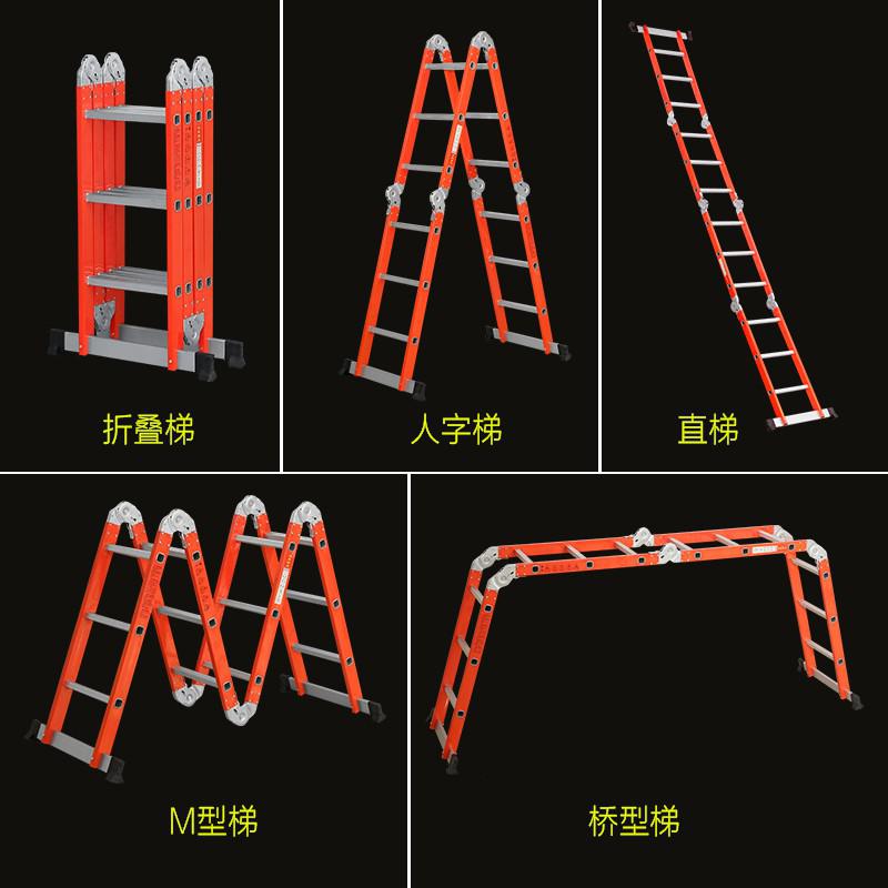 伸缩梯子人字梯钢管加厚折叠梯家用多功能升降梯工程楼梯阁楼 三维工匠 外八字四折三步梯[人字1.8米直梯3.7米]高清大图