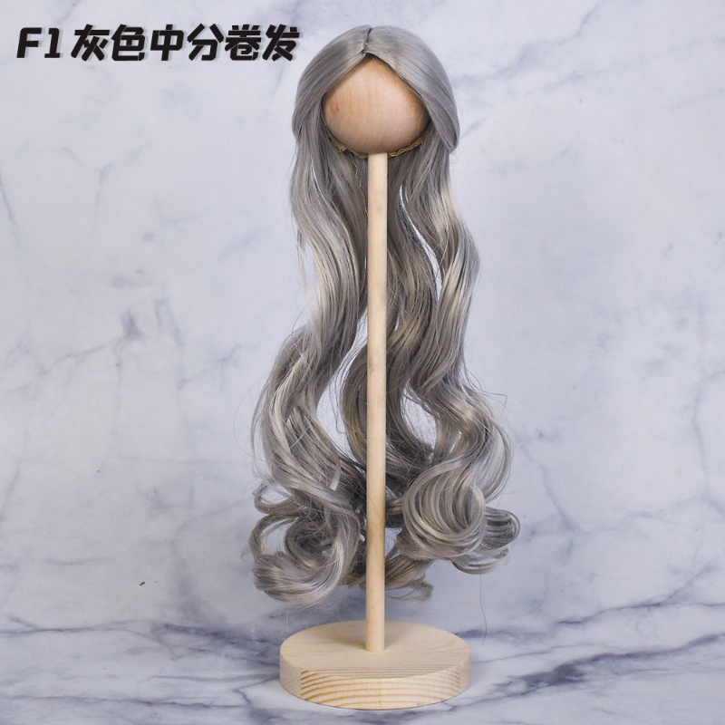 娃娃假发拆换假发4分BJD娃娃假发高温发丝假发19cm头围不适合23cm F1灰色中分卷发 [19cm头围]不适合叶罗丽