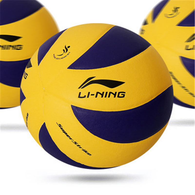 李宁排球lvqk7071国际比赛排球5号进口超纤pu排球单个价视频