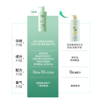 舒蕾绿茶籽控油去屑洗发露500ml