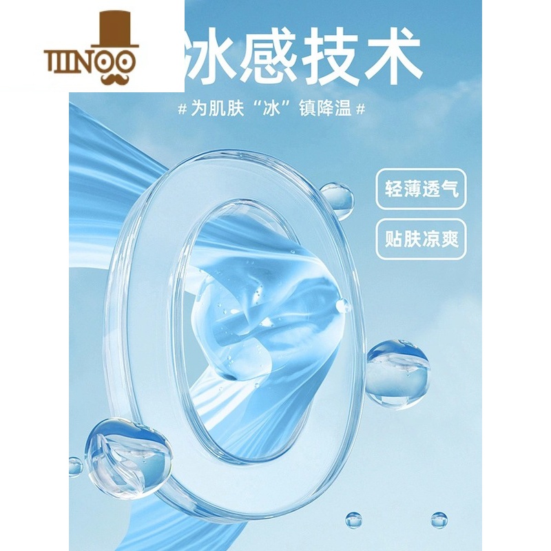 YANXU山本皱冰丝裤子男士夏季薄款潮牌高街美式复古直筒垂坠感阔腿长裤高清大图