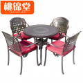 桃锦堂一桌四椅90*90*45cm套