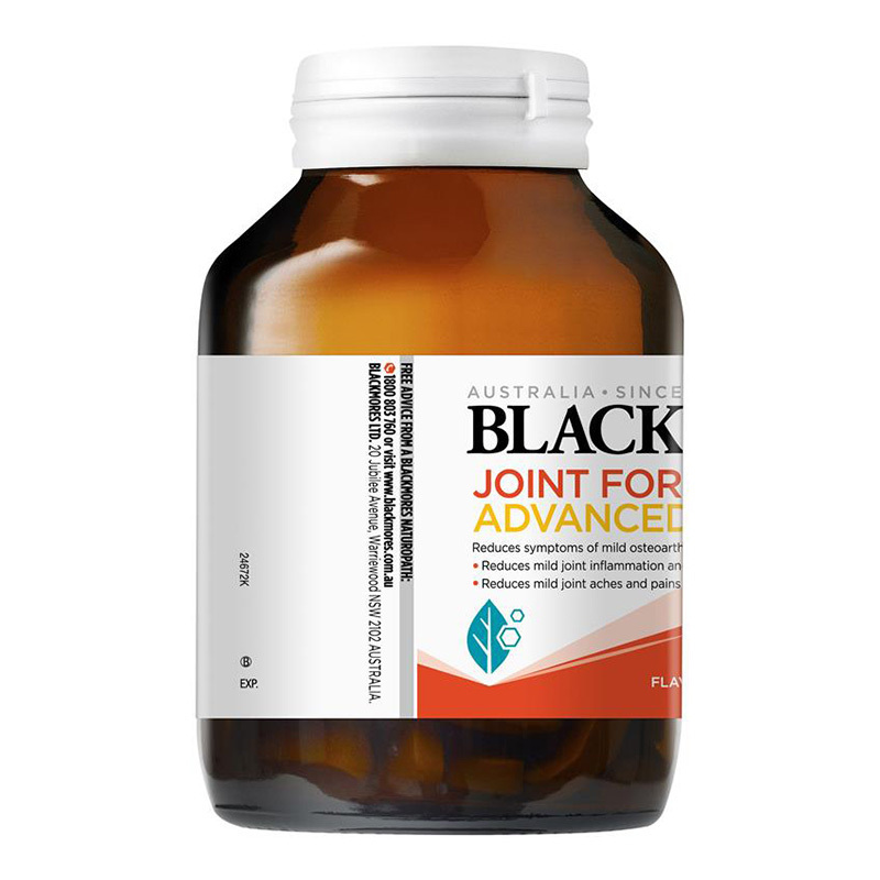 澳佳宝(BLACKMORES)维骨力关节灵葡萄糖氨关节骨骼保护片加强版120粒/瓶 膳食营养补充剂含软骨素 效期25.9
