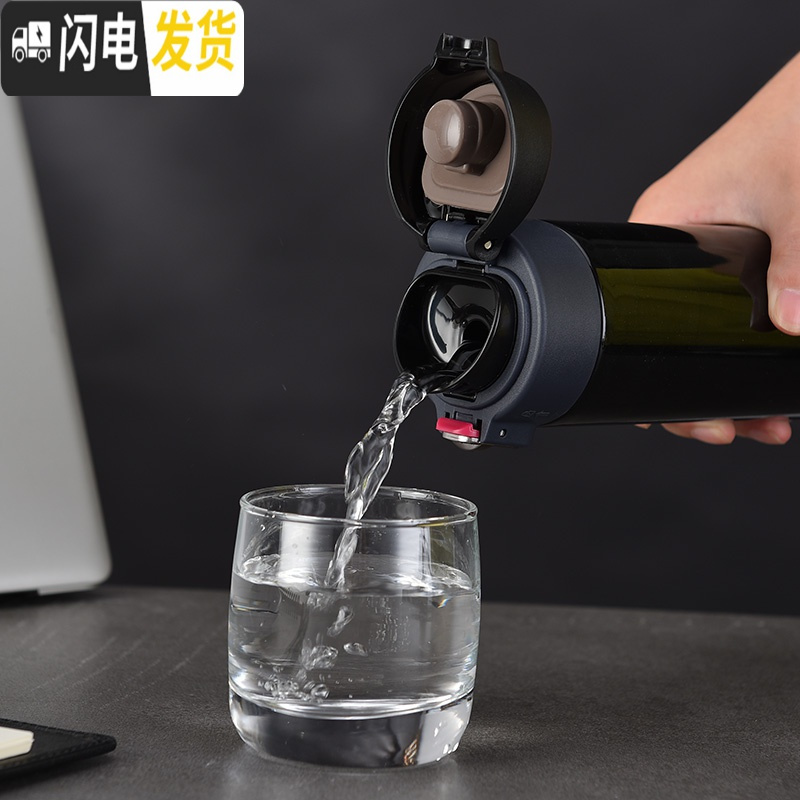 三维工匠保温杯弹跳盖车载便携水杯男女学生杯子不锈钢真空定制刻字印ogo 黑2代500