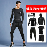 【苏宁严选 直播精品特卖】2021健身服男运动紧身衣跑步高弹长袖速干衣体育生训练篮球紧身裤套装吉普战车