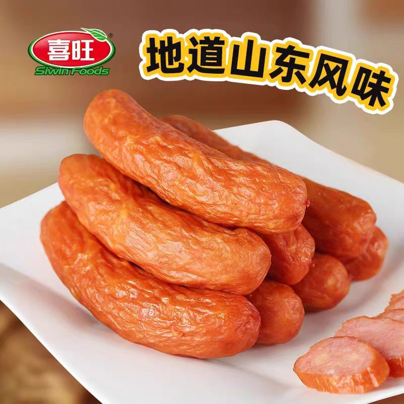 喜旺烤肠蒜香味160g*3袋 火腿肠熟食卤肉特产小菜开袋即食休闲肉肠