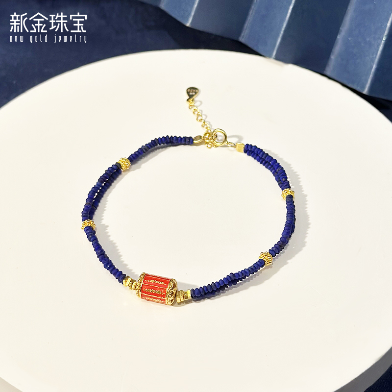 新金珠宝 S925路路通手链 守护蓝色串珠手串民族风银饰1042