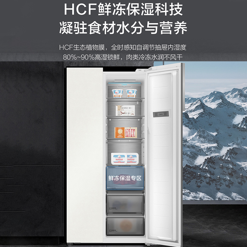 海尔(haier)冰箱bcd-561wlhss14gxu1报价_参数_图片_视频_怎么样_问答