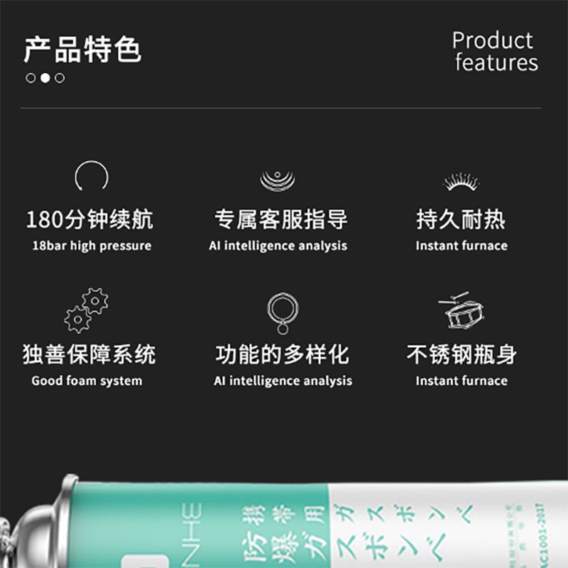 便携式卡式炉气罐 户外卡磁炉气燃气瓦斯气体小气瓶煤气罐 8瓶装