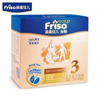 美素佳儿(Friso)金装幼儿配方奶粉3段1200g克 盒装(12-36个月宝宝适合) 荷兰进口