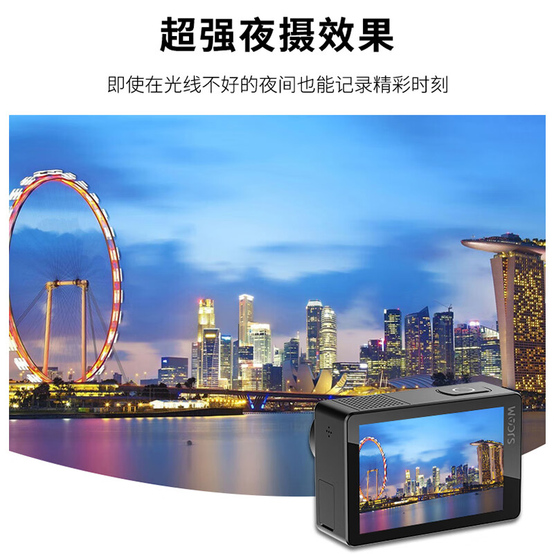 速影(SJCAM) 双屏运动相机 SJ8 Dual Screen 黑色(无内存卡)高清大图