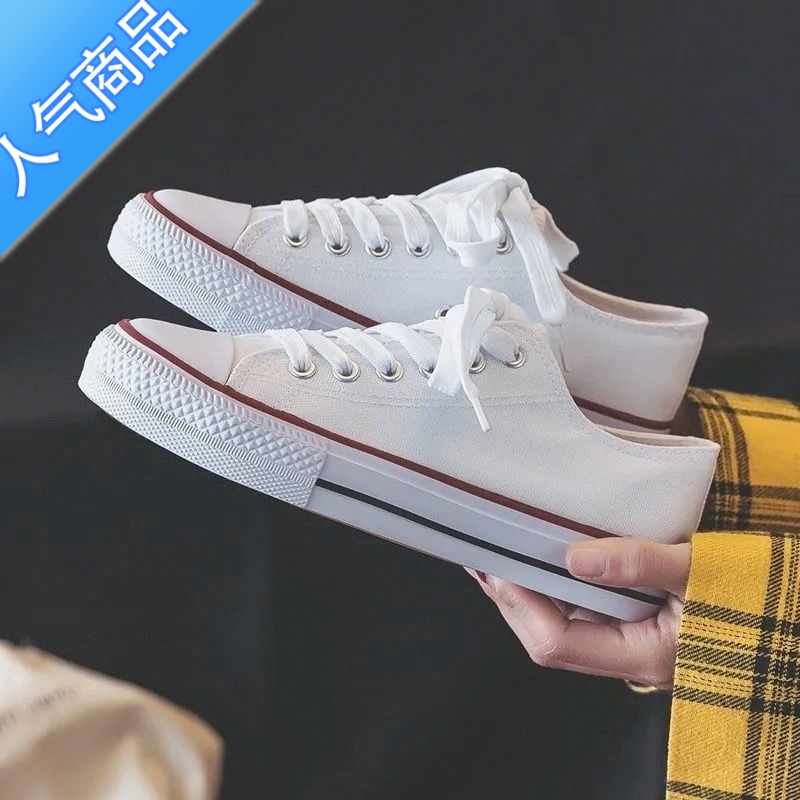 SUNTEK帆布鞋女2023春秋时尚小白鞋韩版ulzzang潮原宿百搭学生ins板鞋子高清大图