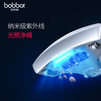 宝家丽(bobbot) 床宝除螨仪TS998 家用床铺吸尘器紫外线热风除湿55°恒温除螨