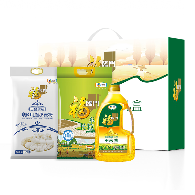 中粮福临门 米面油 礼盒