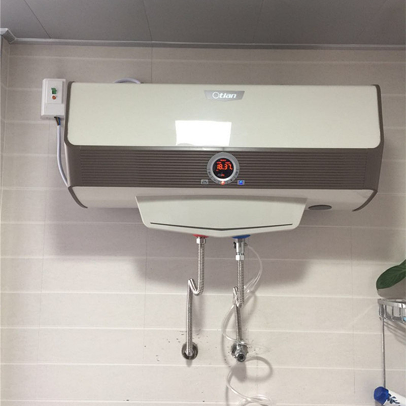 otlan/奥特朗x4-dk55c