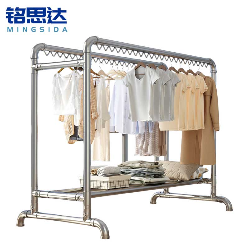 铭思达晾衣架