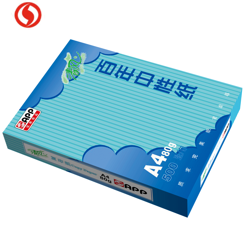 APP清风80G A3 5包装 复印纸 打印白纸 办公用纸 纯木浆 试卷纸 书写纸