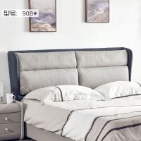 床头板软包布艺拆洗皮艺现代简约靠背板实木1.8米卧室床头经济型 1200mm*2000mm_908纳米免洗布海之蓝+浅灰