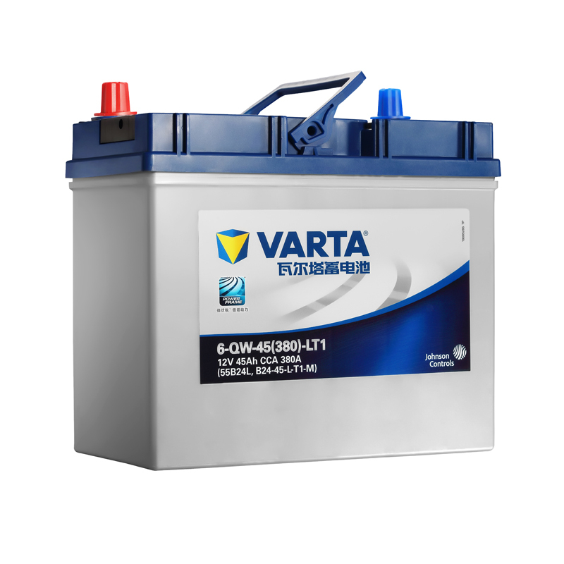瓦尔塔VARTA 汽车电瓶12V免维护铅酸蓄电池 以旧换新价 上门服务 蓝标55B24L骊威骐达新阳光