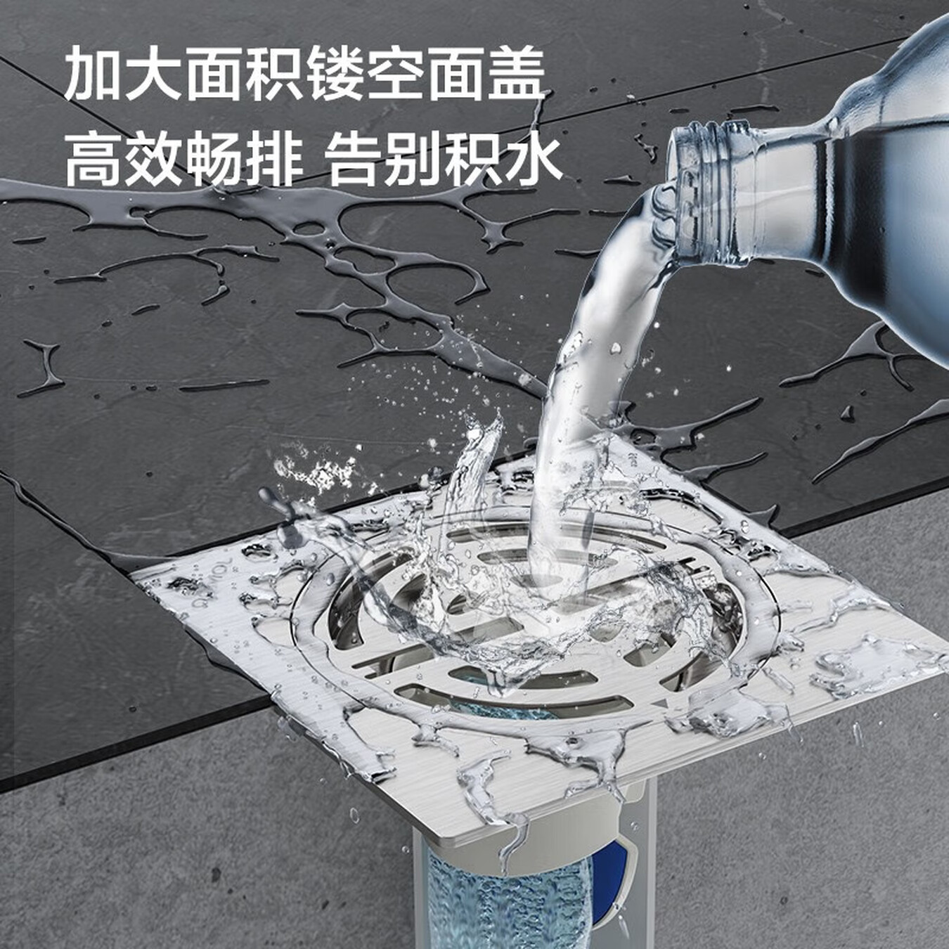九牧(JOMOO)地漏304不锈钢亮面大流量阳台卫生间大排量地漏92419/92420高清大图