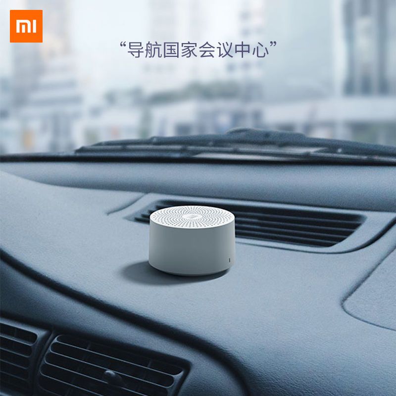 小米小爱蓝牙音箱随身版小爱同学无线蓝牙智能音响便携小巧低音炮 小爱蓝牙音箱随身版-官方标配