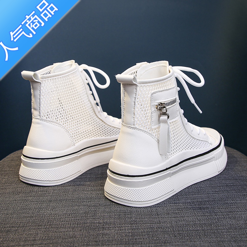 SUNTEK高帮鞋女2023年夏季薄款透气网面厚底板鞋单网小白鞋休闲运动鞋潮高清大图