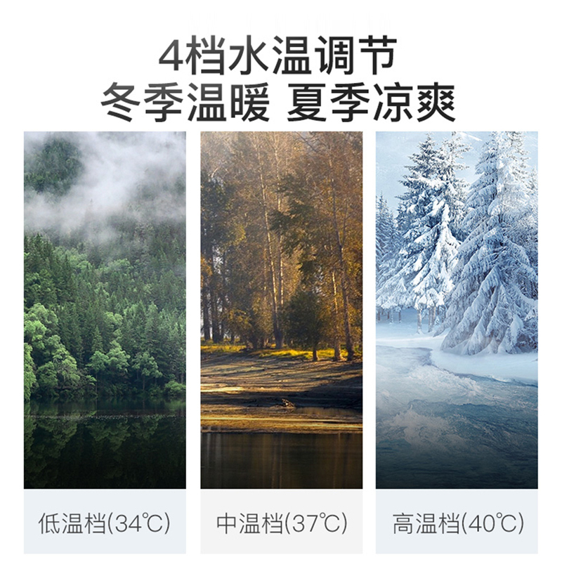 舜洁智能马桶盖全自动家用即热式冲洗器全功能电动坐便盖加热烘干
