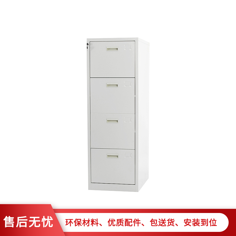 [理政]钢制文件柜 铁皮文件柜 办公柜 斗柜 挂劳柜 卡箱抽屉柜 四斗卡箱