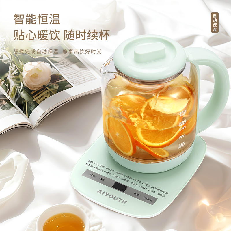 艾青春养生壶AI-YSH818(带滤网)高清大图