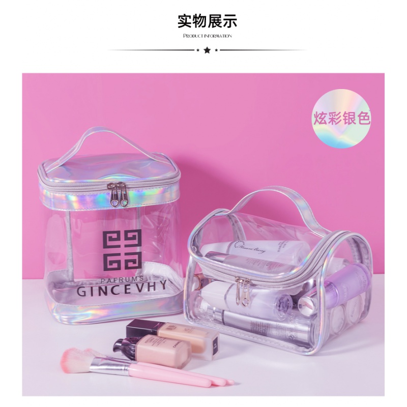 pvc透明化妆包防水便携大容量ins风超火旅行收纳护肤品洗漱袋网红收纳袋 三维工匠收纳盒高清大图