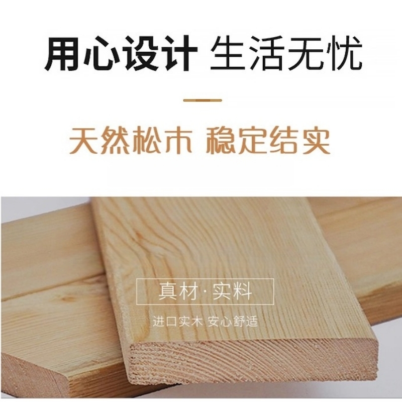 伟樽实木茶几双层80*60*50cm张高清大图