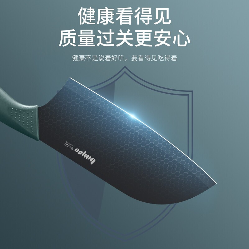 拜格 XY61112 不锈钢水果切片刀 29.5*6.7*17.1cm高清大图