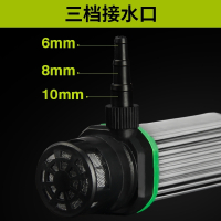 芝浦(ZHIPU)小水泵12V家用型潜水自吸微型220V抽水循环污水全自动高扬程泵机 【扬程15米】工业级水泵