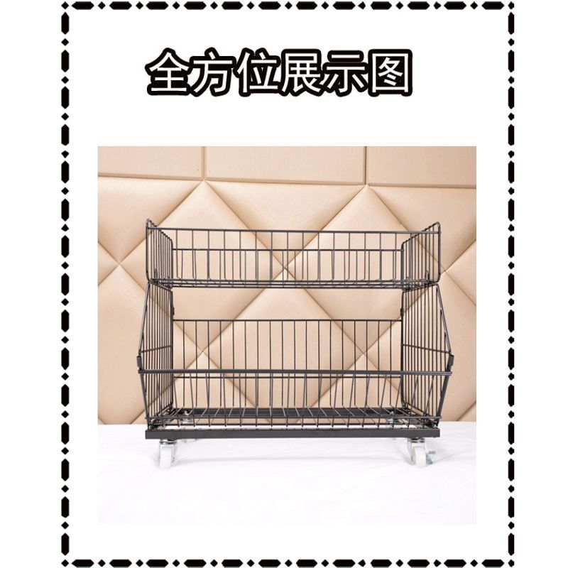 零食货架斜口篮市商店小卖部便利店货架玩具多层置物架收纳展示架子安心抵