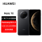 华为Mate70 曜石黑 12GB+1TB 66W快充 超清影像 鸿蒙OS 120Hz二代昆仑玻璃屏 支持卫星消息 防尘防水全网通手机