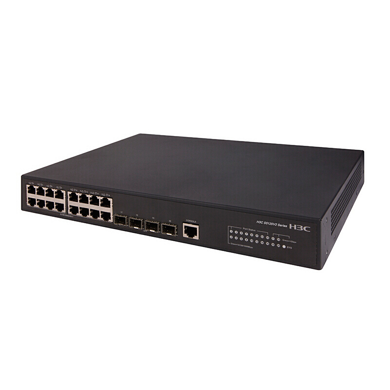 华三(H3C) LS-5120V2-20P-LI 16口全千兆三层智能网管企业级网络交换机