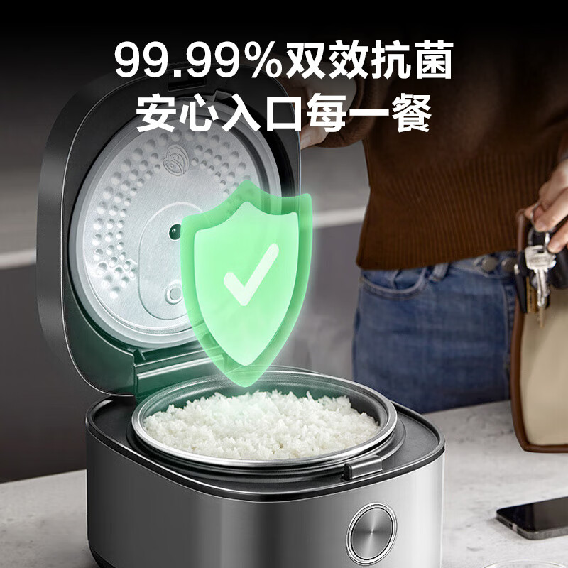 美的(Midea)MB-RE471电饭煲高清大图