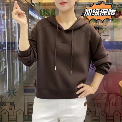 秋季加绒休闲卫衣简约纯色减龄连帽宽松春秋打底保暖上衣女 咖啡色加绒（卡码拍大） 2XL121-135斤