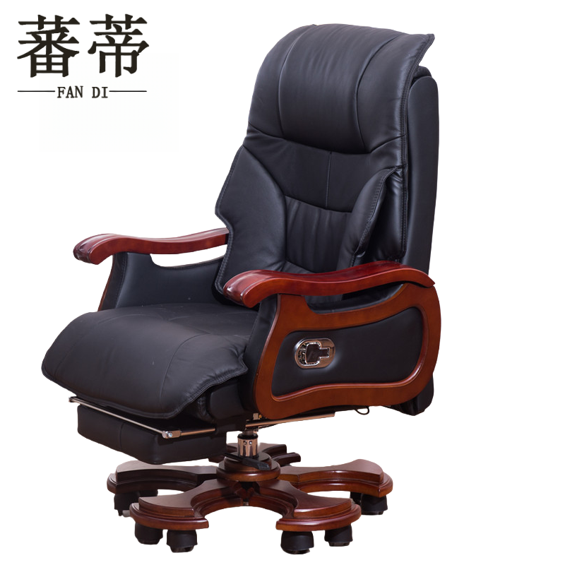 蕃蒂办公椅黑色+脚踏把高清大图