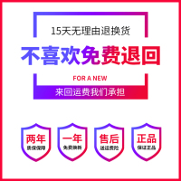 【顺丰当日发货 】华为荣耀路由器Pro2家用穿墙王游戏版四核双频千兆端口高速5G智能无线wifi信号光纤华为电信联通宽带增强版无延迟