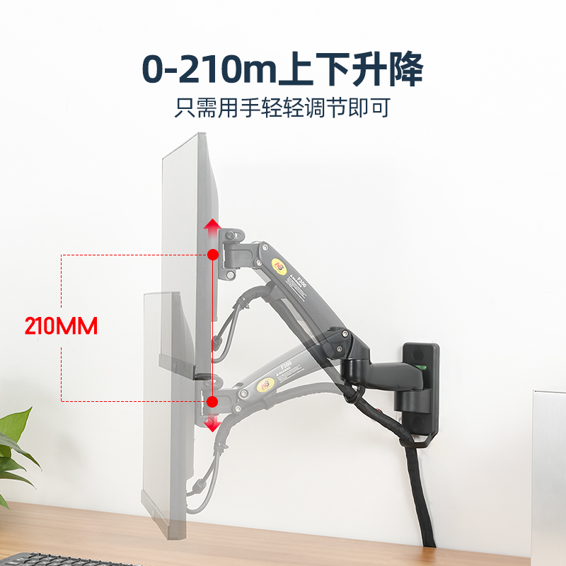 NB F300(30-40英寸)液晶显示器支架电脑挂架电视支架多功能壁挂架电视机架工业工程通用支架 黑色