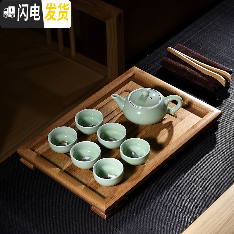 三维工匠紫砂陶瓷功夫茶具套装家用茶杯简约办公实木小茶盘单层式茶台整套 10件薄胎禅字壶小平板套装 10件高清大图