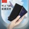 飞猫智联随身移动wifi免插卡4g无线路由器无限流量卡笔记本电脑车载随行mifi宽带网络上网宝