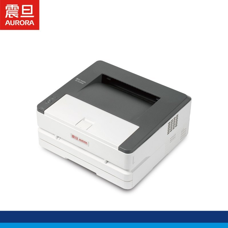 震旦AD319PDN 复合机A4黑白激光打印机办公、自动双面打印、有线网络、远程云打印高清大图